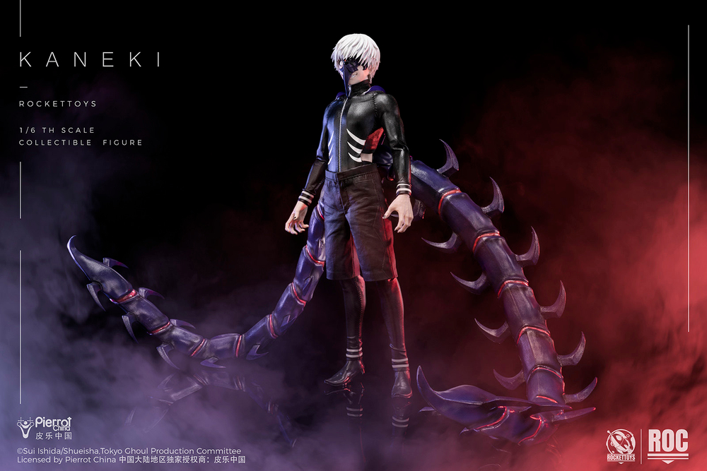 Канеки Кен - Боевой костюм / Kaneki Ken - Battle Suit