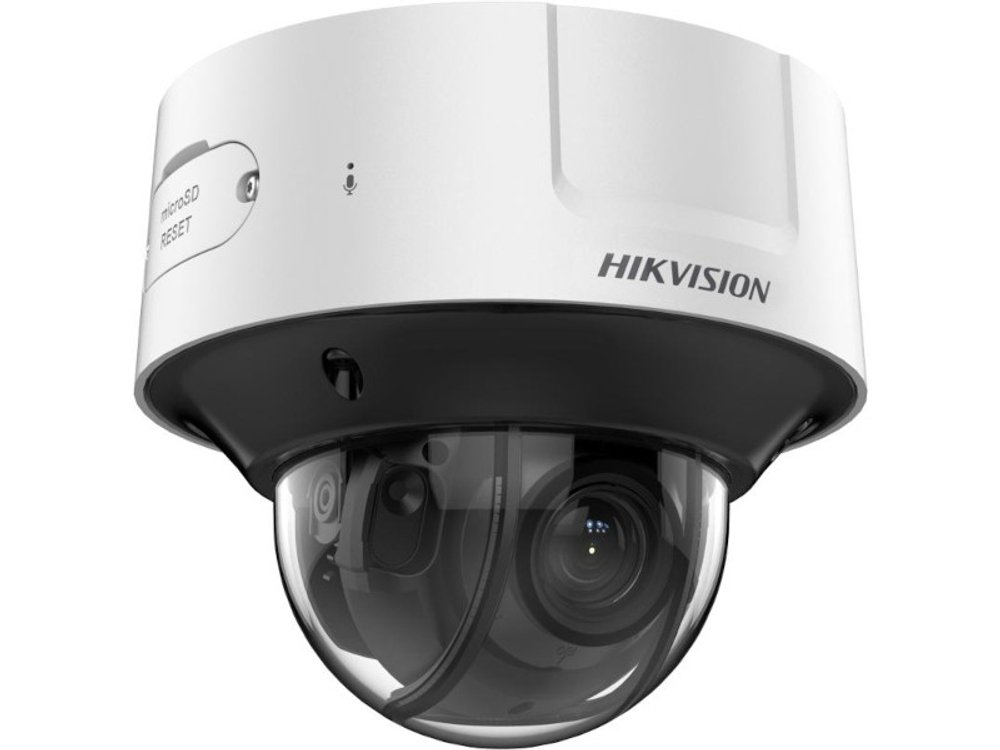 DS-2CD3D26G2T-IZHSU(2.8-12mm)(H) Уличная купольная IP-камера 2Мп Hikvision