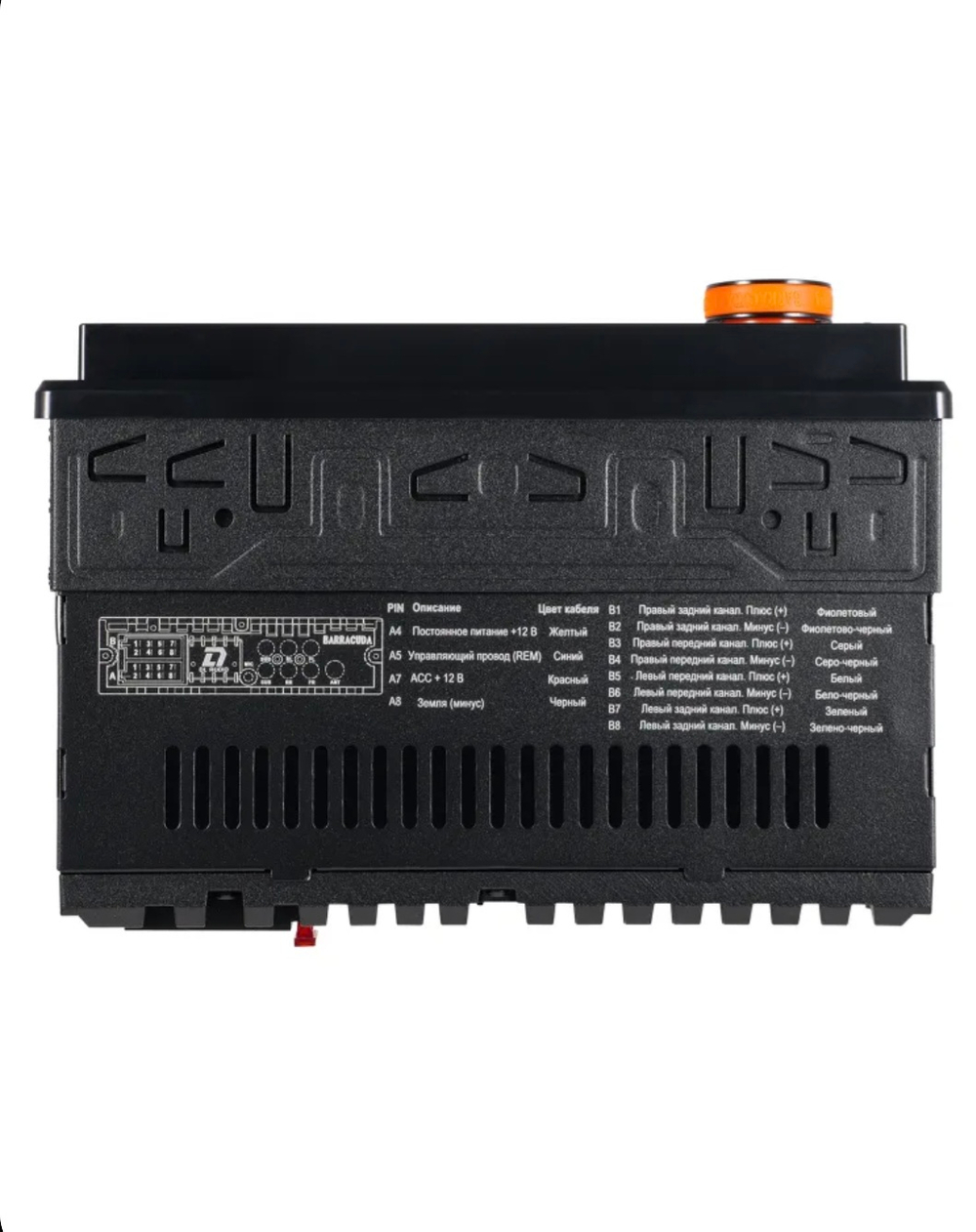 Магнитола автомобильная 6 каналов DL Audio Barracuda HALF-DSP Head Unit