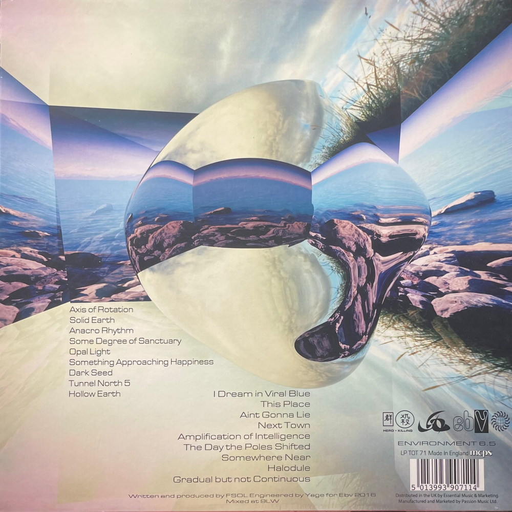 The Future Sound Of London ‎– Environment 6.5 (Англия 2016г.)