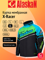 Куртка мембранная с магнитной застежкой Alaskan X-Racer XLS