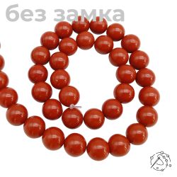 Нить бусин яшма красная 10 мм