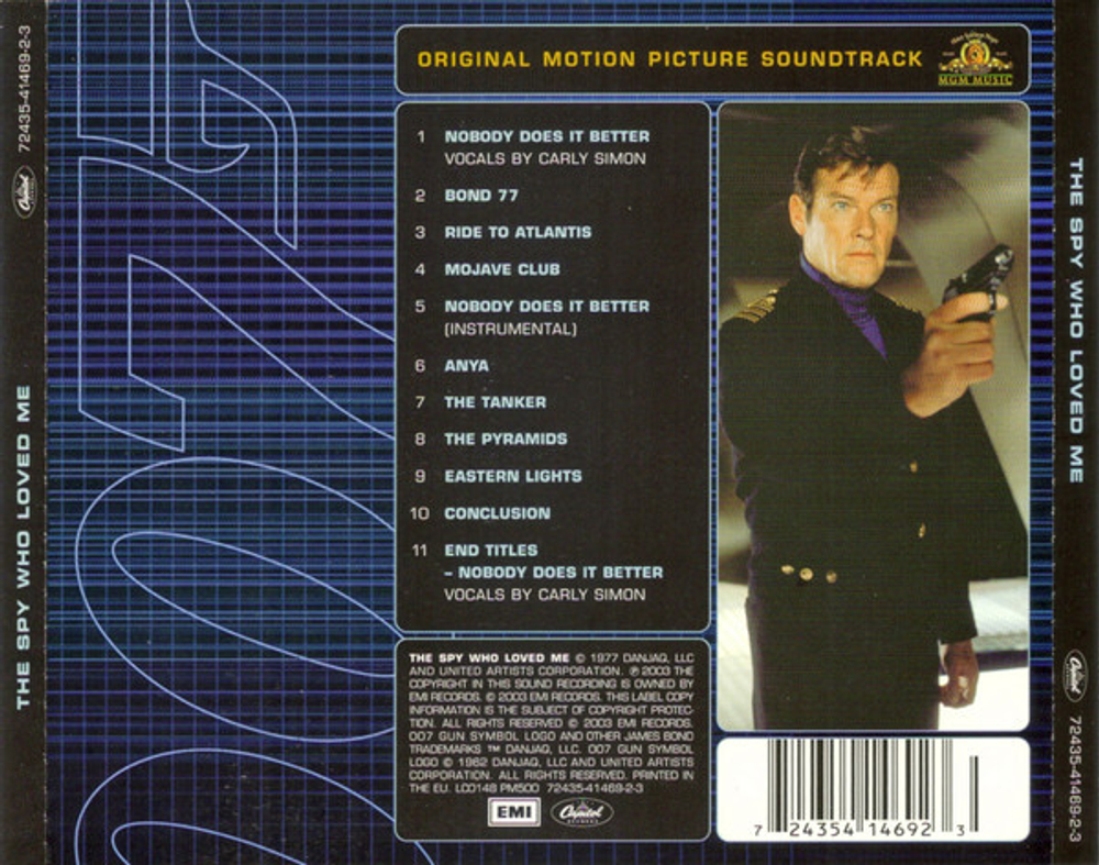 Marvin Hamlisch — The Spy Who Loved Me (CD)
