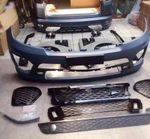 Обвес в S-стиле для RANGE ROVER SPORT II L494 2013 - 2017 Лэнд Ровер Спорт