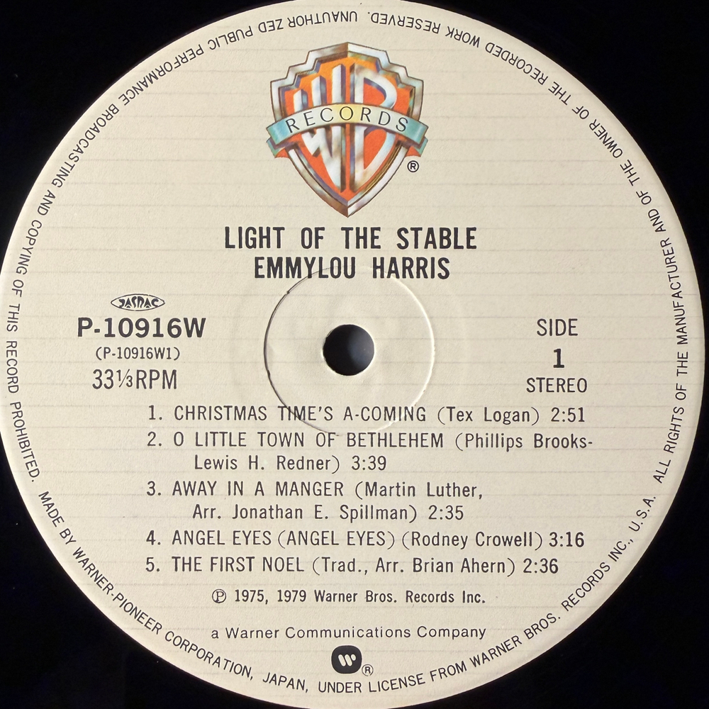 Emmylou Harris ‎– Light Of The Stable - The Christmas Album (Япония 1979г.)