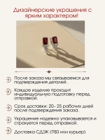 Серьги с гранатами и муассанитами, серебро 925, родий