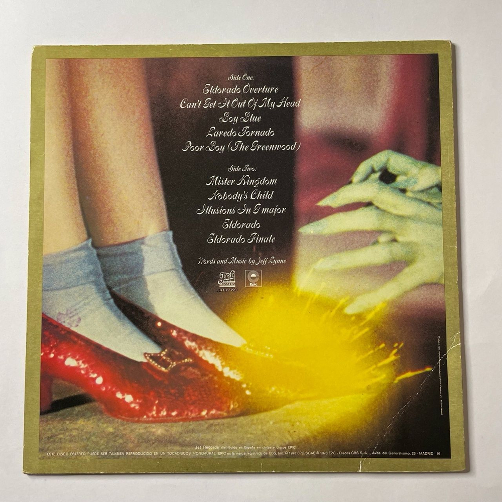 Винтажная виниловая пластинка LP ELP Eldorado A Symphony By The Electric Light Orchestra (Spain 1983)
