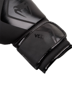 Перчатки боксерские Venum Contender 2.0 Black