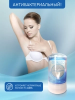 Dезодорант минеральный натуральный CrystalDeo