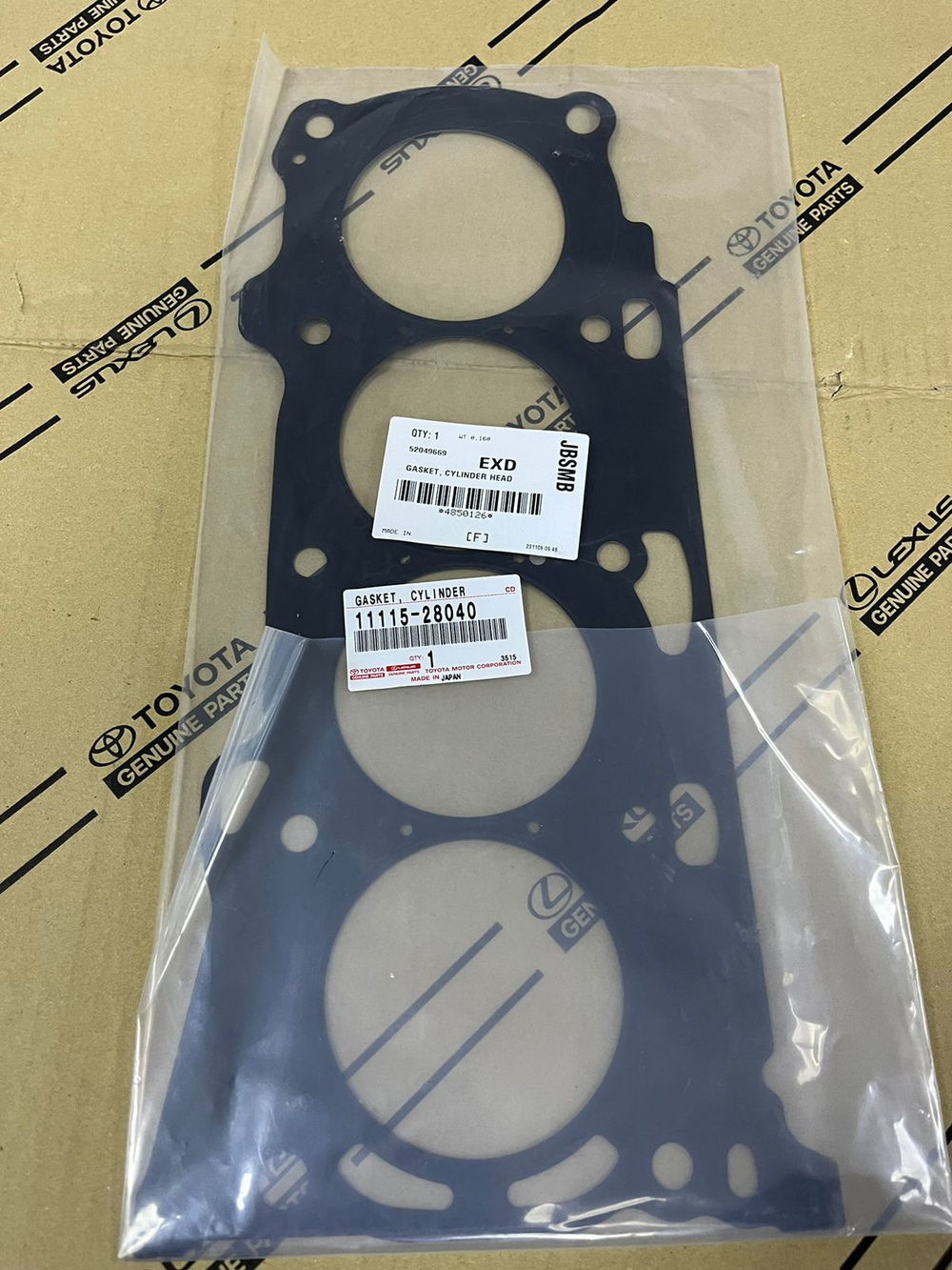 Прокладка Гбц Металлическая Toyota 1111528040