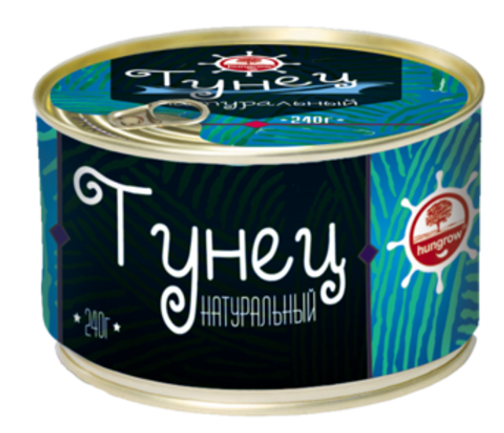 Тунец Хангров натур ж/б 240 ключ