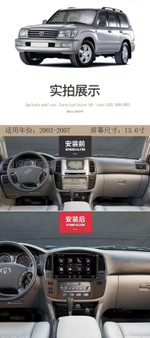Установочный комплект для LEXUS LX 470 2002+  KUBERG KP-T1305