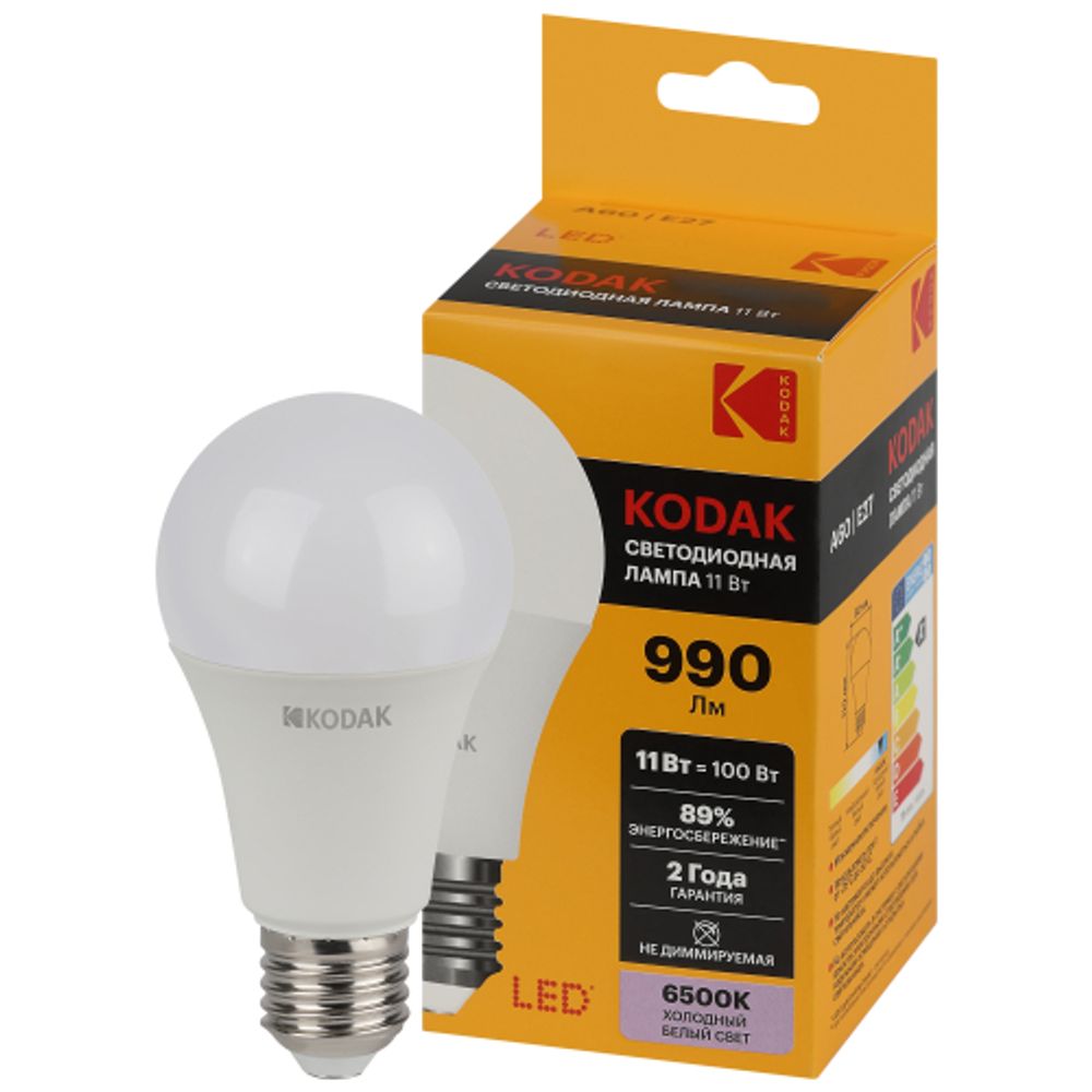Лампа светодиодная Kodak LED A60-11W-865-E27 K 11Вт груша холодный дневной свет Е27 | Лампы cветодиодные Груша (A)
