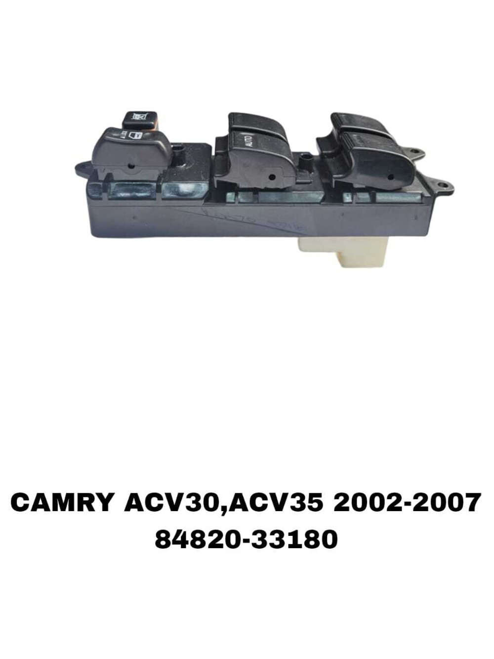 Блок управления стеклоподъемниками 84820-33180 на Toyota Camry ACV30,ACV35 2002-2007 — купить в Алматы | ADAL AUTO