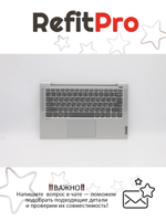 Верхняя панель с клавиатурой для ноутбука Lenovo IdeaPad 5-14ARE05 серая (5CB1A14091), оригинал