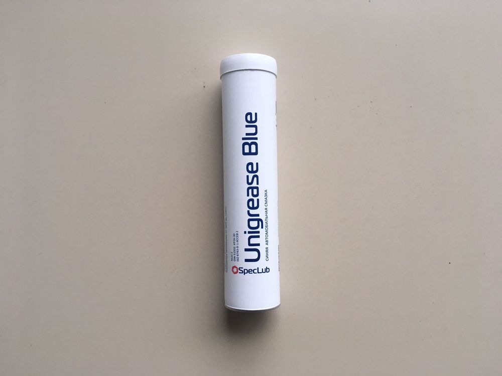 Смазка Unigrease Blue EP2 туба-картридж 0,4 для экскаватора JCB 3CX 4CX Смазка Unigrease Blue EP2 туба-картридж 0,4 для экскаватора JCB 3CX 4CX