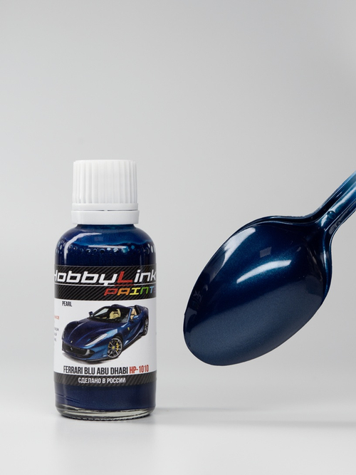 Краска лаковая HobbyLink Ferrari Blue Abu Dhabi HP-1010