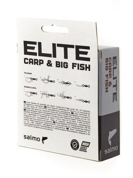 Леска монофильная Salmo Elite CARP & BIG FISH 200 м, 0,35 мм