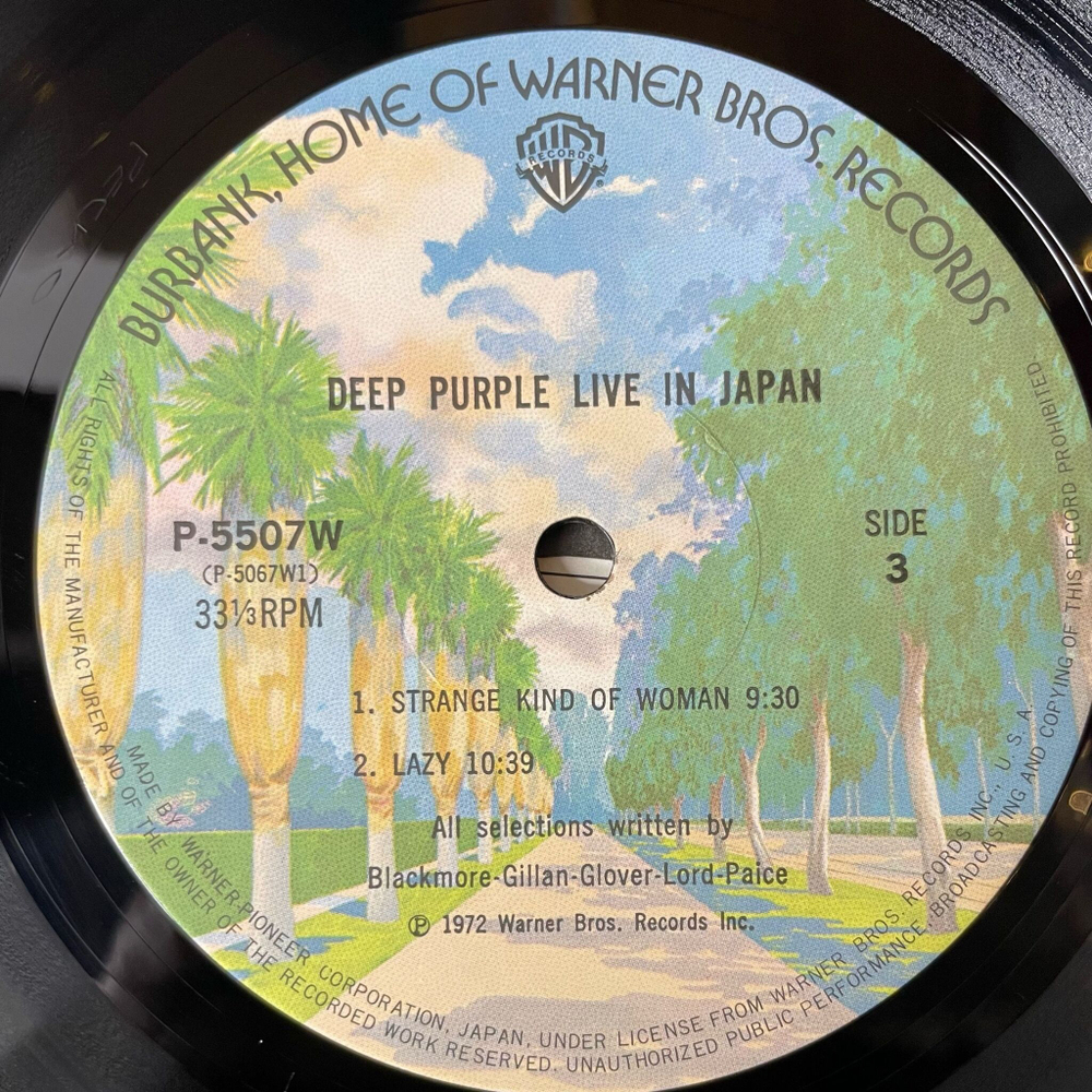 Винтажная виниловая пластинка LP Deep Purple Live In Japan (Japan 1985) (No Obi) Child In Time