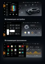 Магнитола для Toyota bZ4X - Teyes LUX ONE монитор 12.3" 2K QLED на Android 10, Быстрая, CarPlay, 4G SIM-слот
