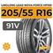 LingLong Leao Nova-Force HP100 205/55 R16 91V