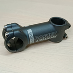Вынос Romet