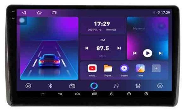 Магнитола для Toyota Highlander 4 2019-2024+ (взамен 8" экрана) - Parafar PF036RN2K на Android 13, Быстрая, QLED+2K, CarPlay, 4G SIM-слот