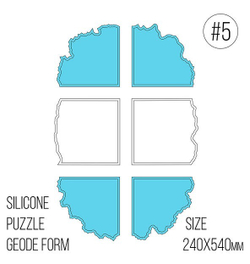 Модель №5, Силиконовый молд в виде среза камня Puzzle Geode (из четырех частей)