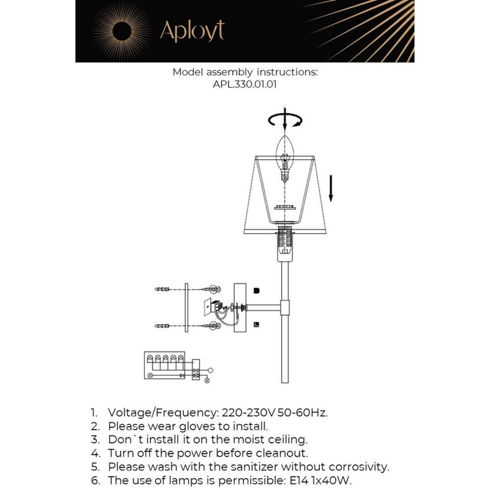 Настенный светильник Aployt Zofia APL.330.01.01
