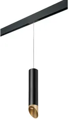 Трековый светильник Rullo PRORP497140 Lightstar