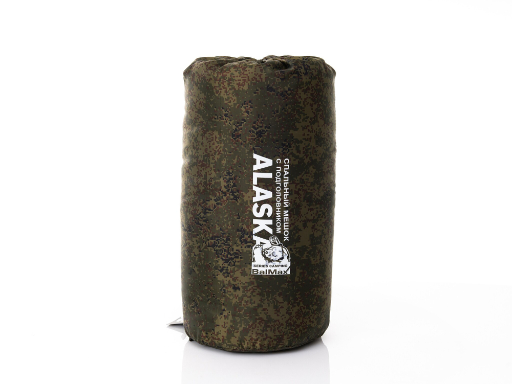 Спальный мешок Balmax "Camping series" (-5)