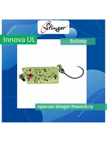 Воблер Крэнк Innova UL 20S-SR #004 Крэнк (Crank)