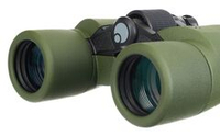 Бинокль Levenhuk Army 10x40 с сеткой