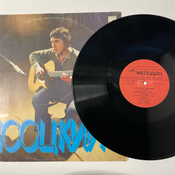Винтажная виниловая пластинка LP Владимир Высоцкий Песни (СССР 1980)