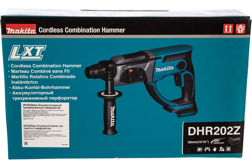 Аккумуляторный перфоратор Makita LXT DHR202Z