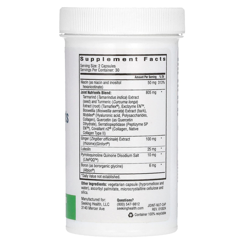 Seeking Health, Joint Nutrients, 60 вегетарианских капсул
