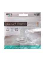 Соска для бутылочки, широкое горло, Natural