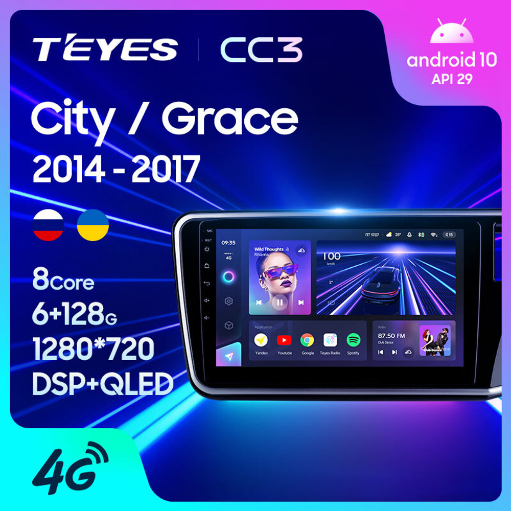 Teyes CC3 10,2" для Honda City, Grace 1  2014-2017 (прав)
