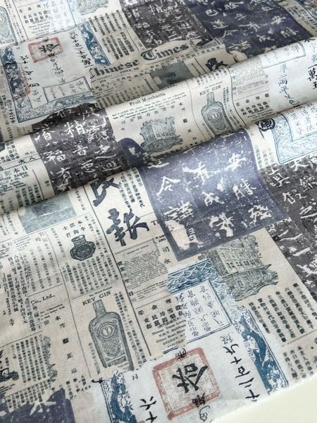 КИТАЙСКИЙ ВИНТАЖ, ИЕРОГЛИФЫ, СЕРО-ГОЛУБОЙ , отрез 50 см, - 100% хлопок 3