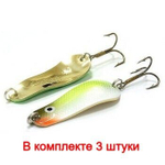 Блесна для рыбалки вращающаяся Mepps AGLIA LONG HEAVY