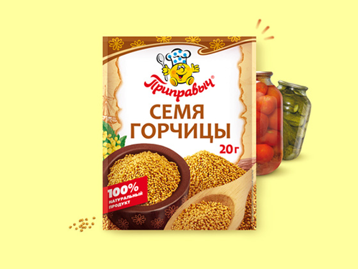 Семя  Горчицы 10 ГР. РОССИЯ
