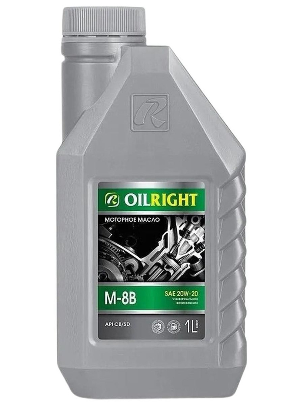 Масло моторное OILRIGHT М-8В минеральное 1 л 2486