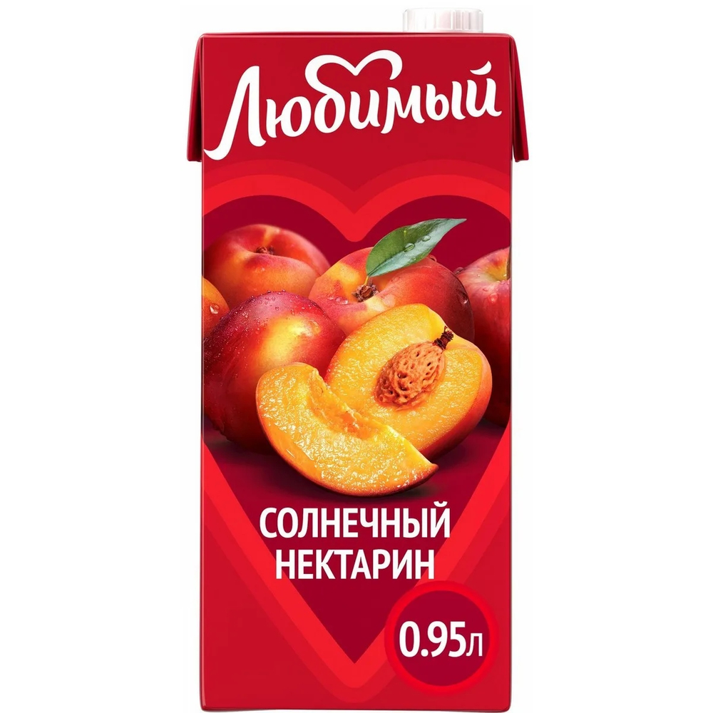Сок Любимый 0,95л Солнечный нектарин 1/12