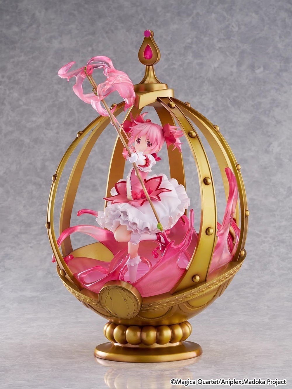Madoka Kaname