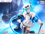 Хатсуне Мику / Hatsune Miku