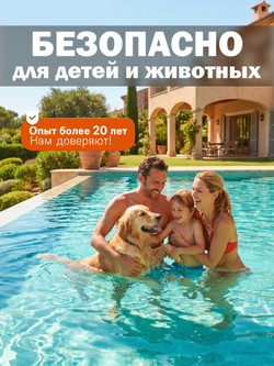МУЛЬТИЭКТ, 6 в 1, картриджи, банка, 0,8 кг