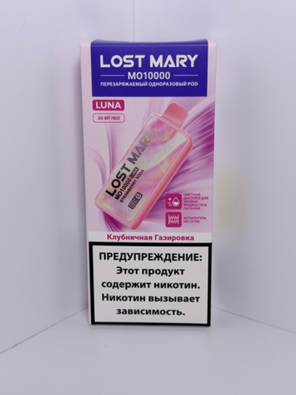 Lost Mary MO Luna 10000 Клубничная Газировка