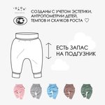 Легкие трикотажные брюки (серая лапша)