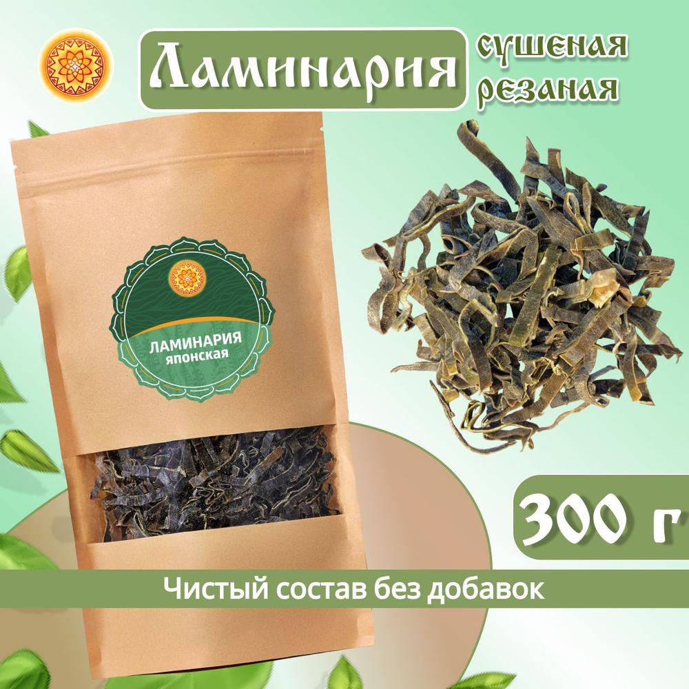 Ламинария сушеная морская капуста.