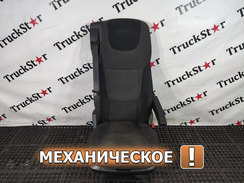 Сиденье пассажирское механическое 2018г